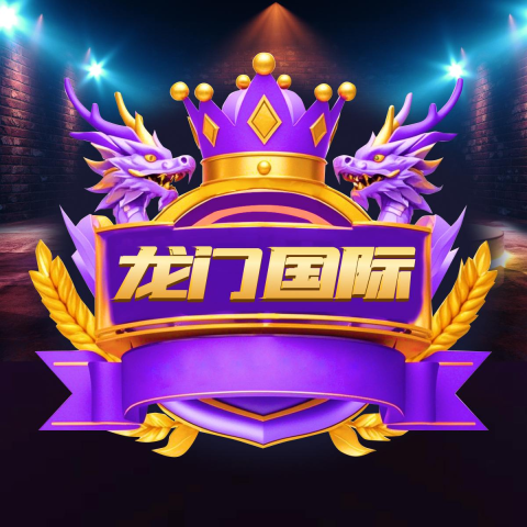 绑定送28